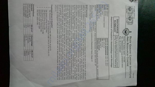 Initial discharge report