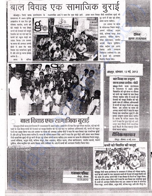 Against child marriage