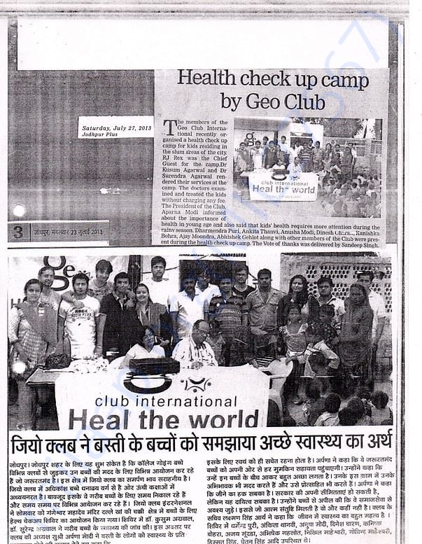 Health checkup camp by Geo