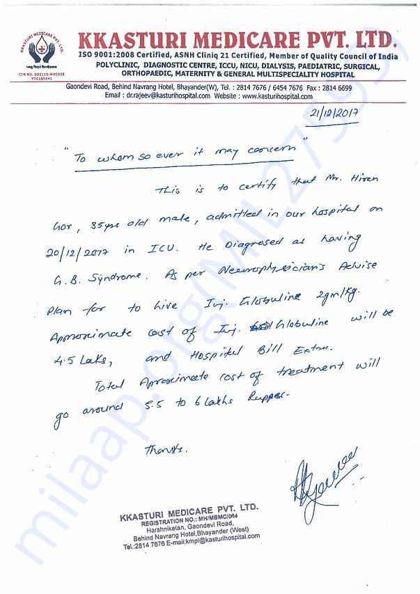 Doctor's letter