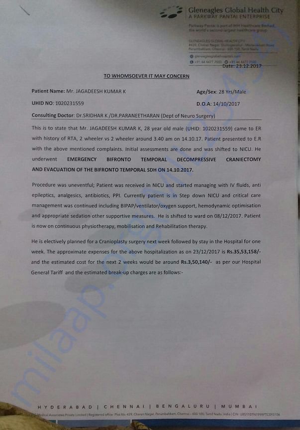 Revised Estimation Letter