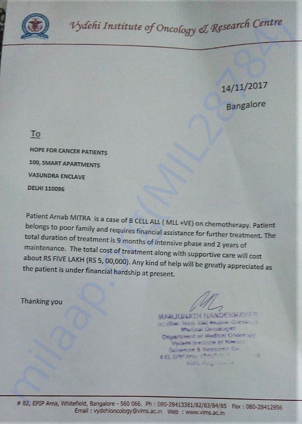 Appeal letter by Doctor of Vydehi Institute
