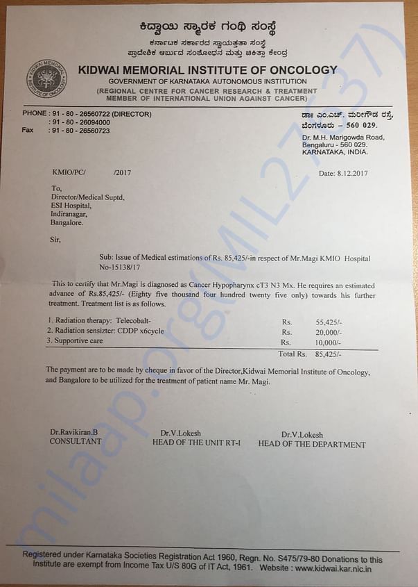 Letter from Kidwai for the radiation therapy expenses