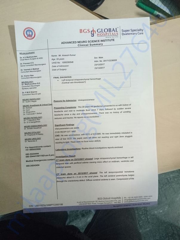 Medical report as proof please help him