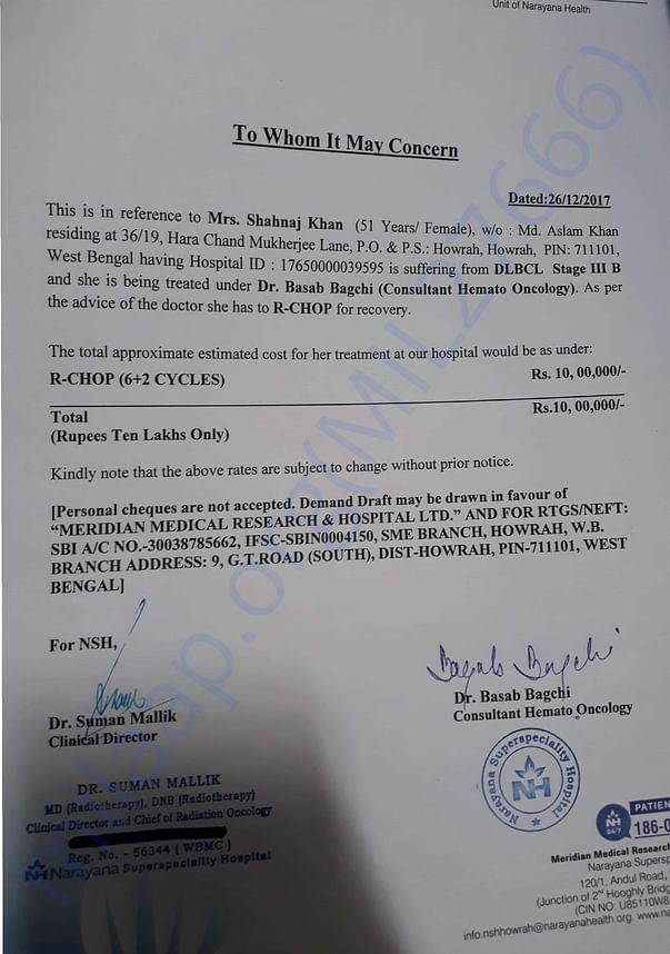 Estimation letter