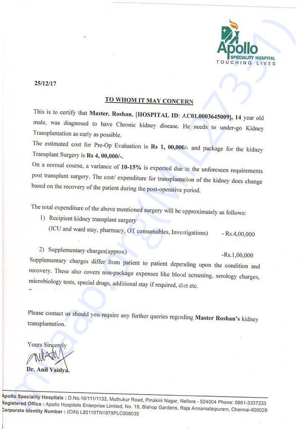 Estimation Letter