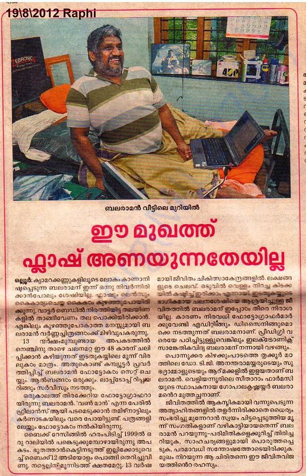 newspaper clips