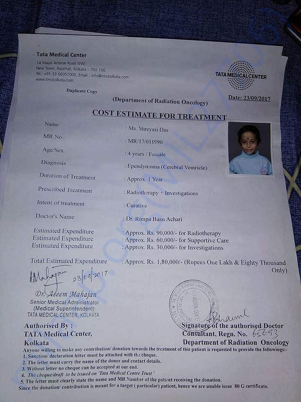 ESTIMATE LETTER NO 01