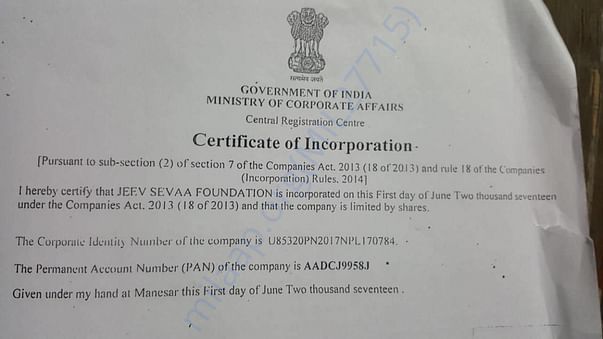 Certificate of incorporation