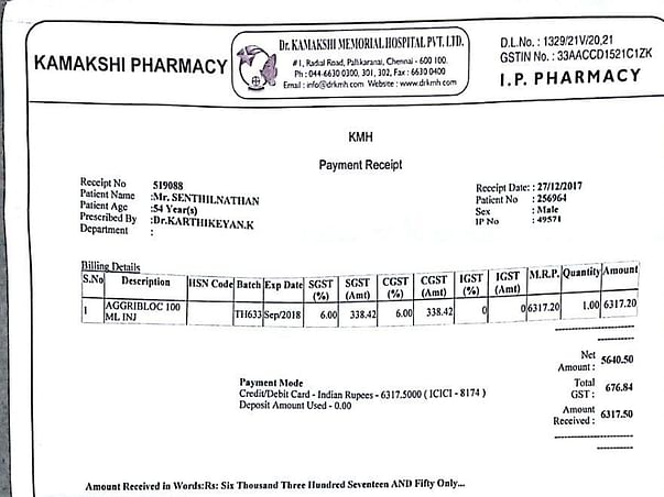 Help Senthilnathan Fight For His Life