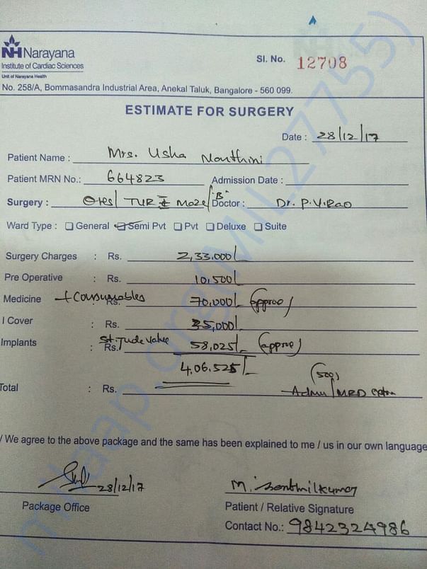 Certificate from Narayana institute of Cardiac science