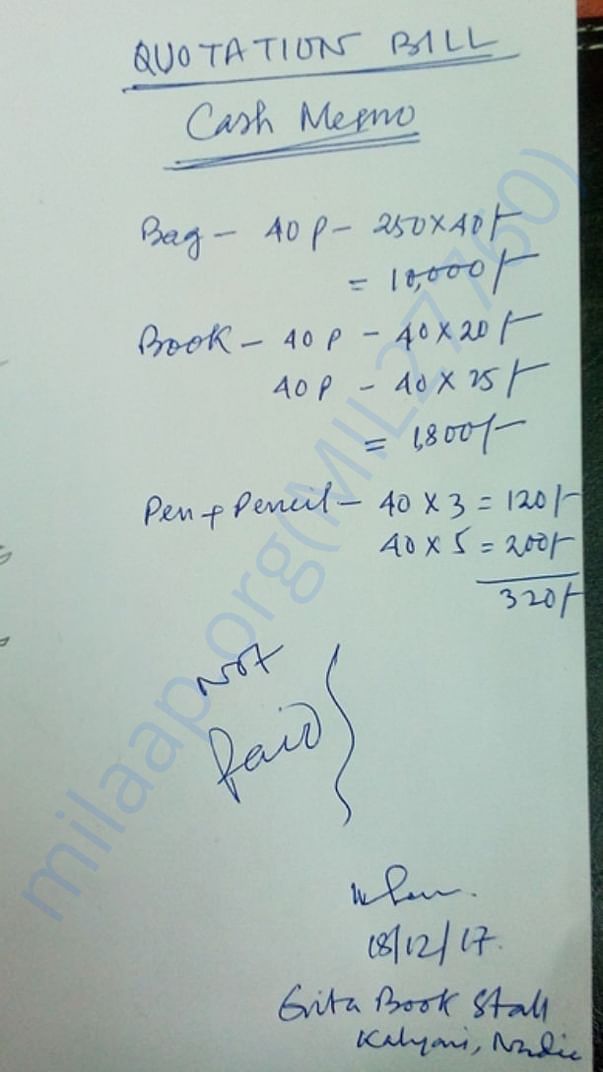 quotation bill for study kits
