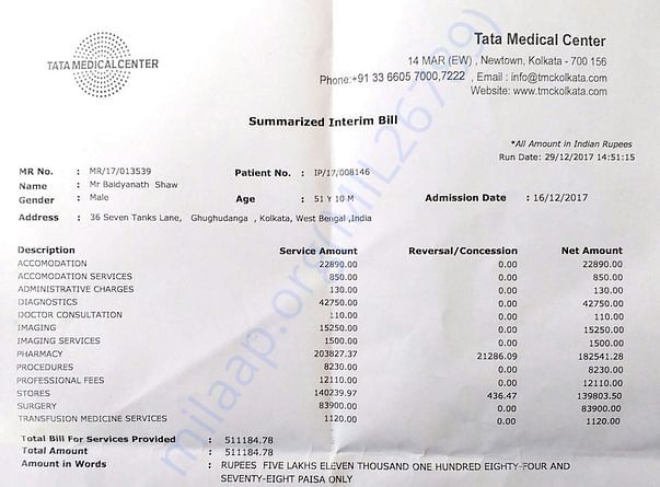 post operative intermediate bill (recent)