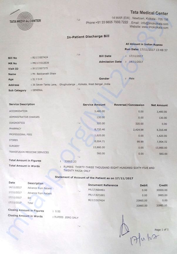 pre operative bills