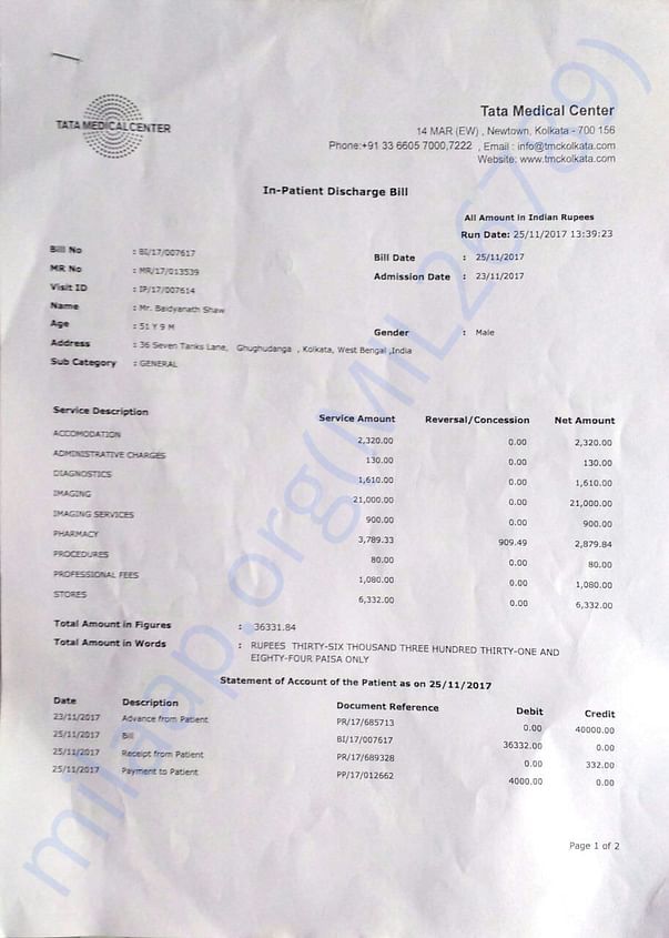 pre operative bills