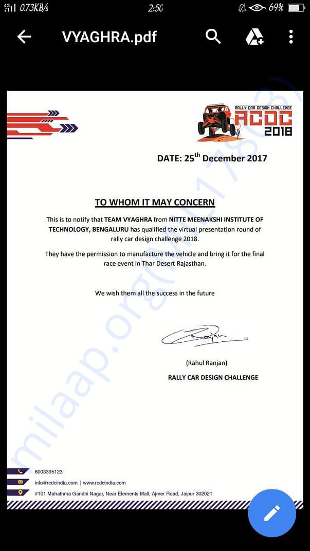 Confirmation of clearing the design round