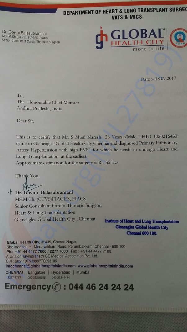 Chennai Hospital Statement