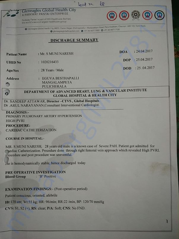 Medical report 5