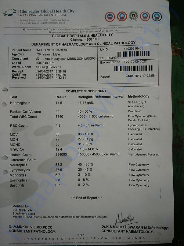 Medical report 7