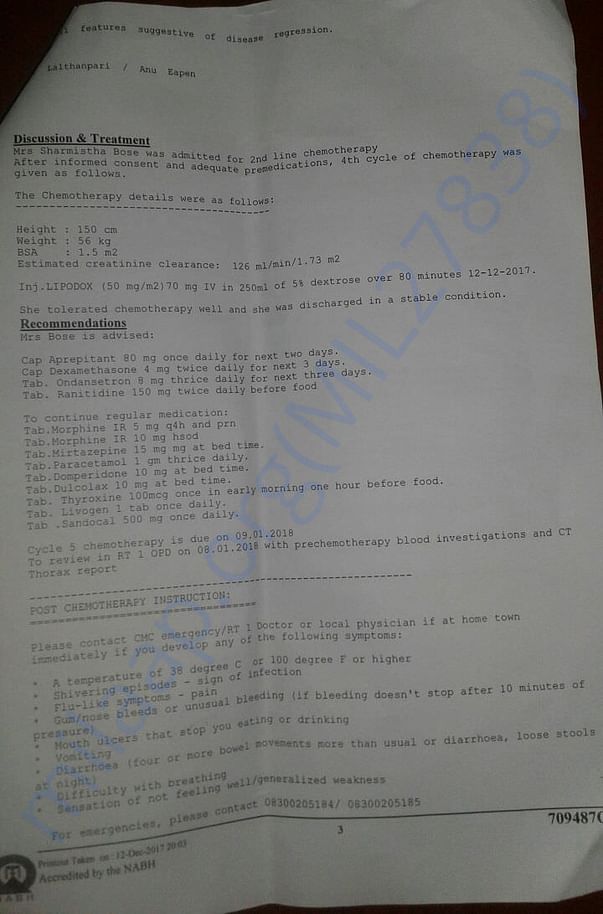 Documents from Hospital