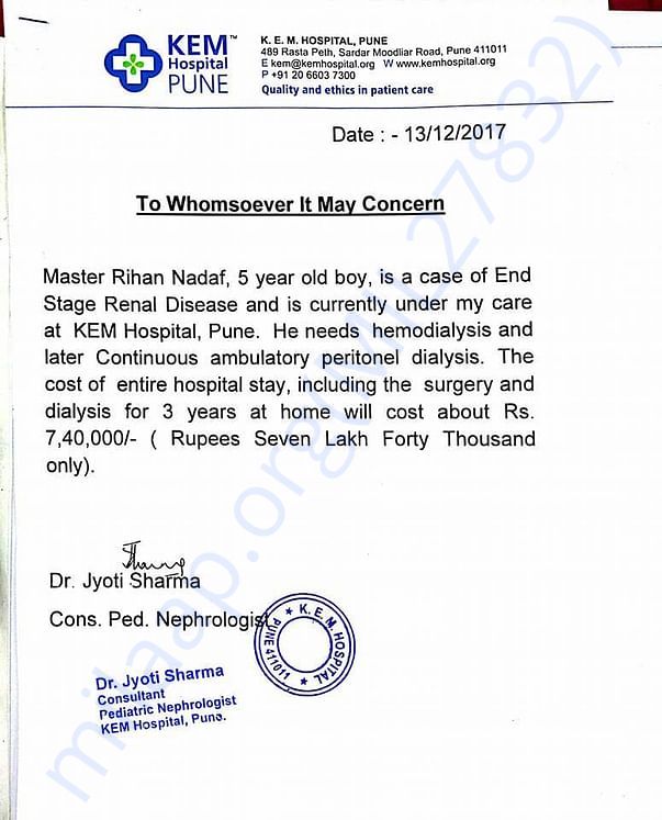 Hospital Medical bill