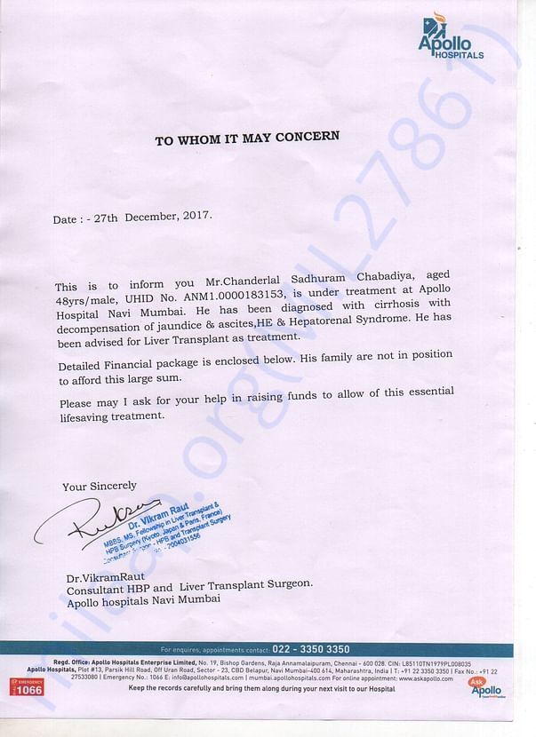 Doctor Letter