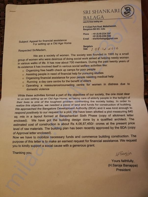 Appeal from the organization