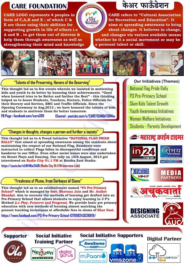 our ngo profile