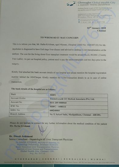Liver transplant surgery estimate