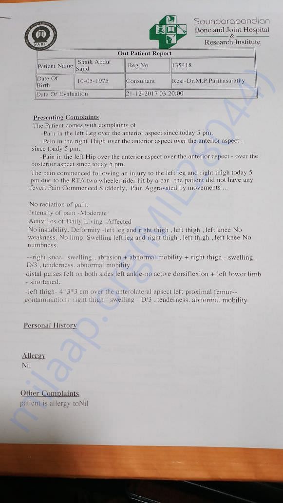 Admitted Report