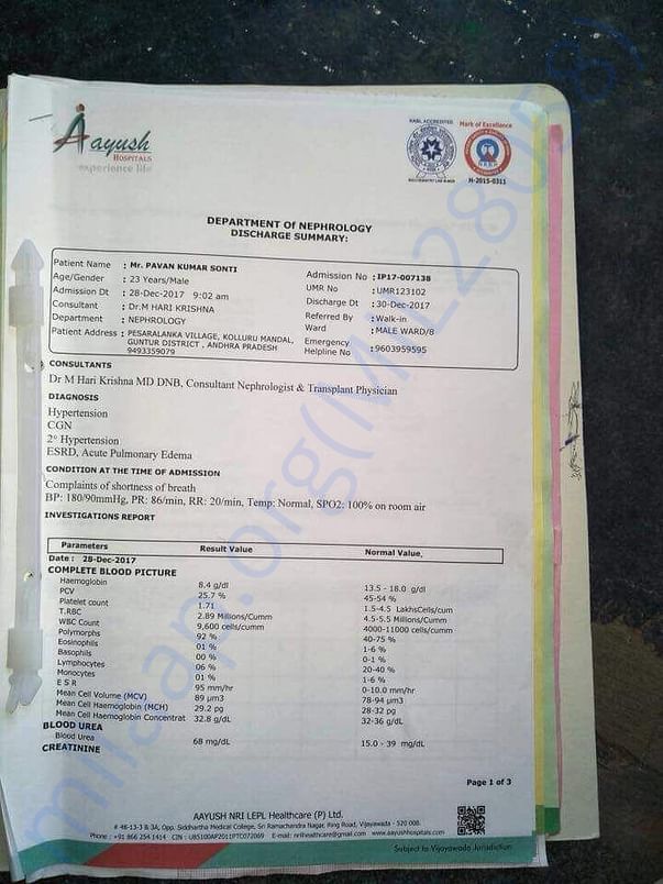 medical