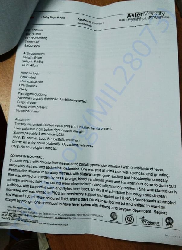 Medical certificates