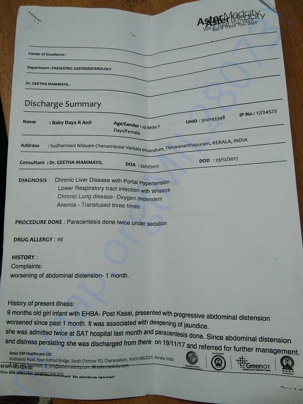 Medical certificates