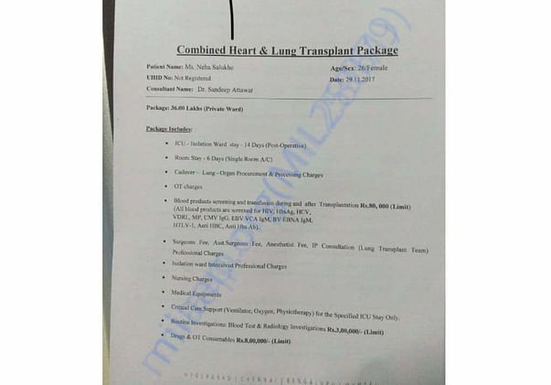 supporting medical document