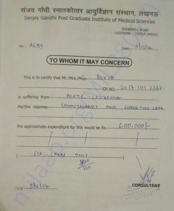 Treatment Cost Estimation Letter