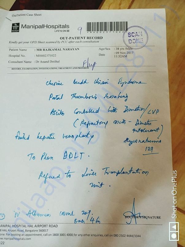 Doctor Consultation Paper Sheet 1