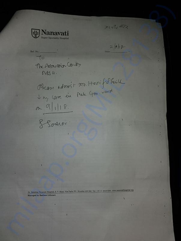 nanavati letter and details