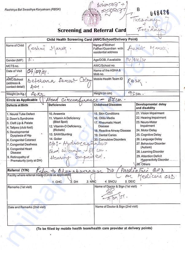SCREENING AND REFERRAL CARD