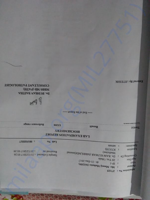 patient's medical report
