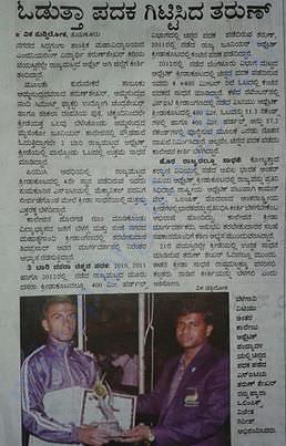 News Clipping