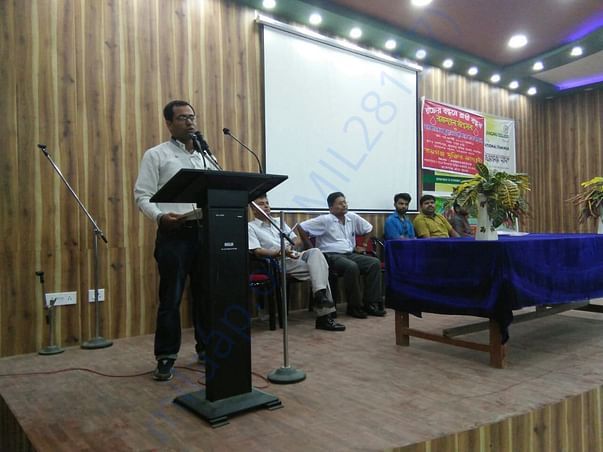 SEMINAR KALIYAGANJ COLLEGE