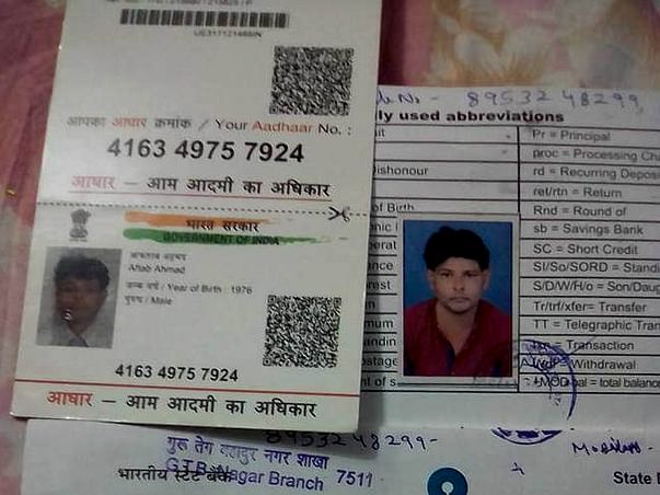 Help Aftab Undergo Kidney Transplant And Save His Life