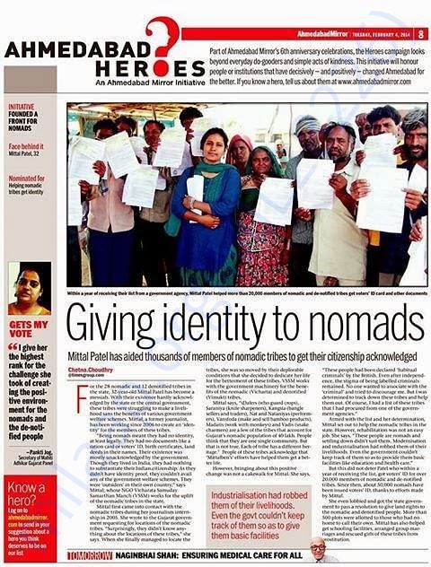 Article about VSSM in Ahmedabad Mirror