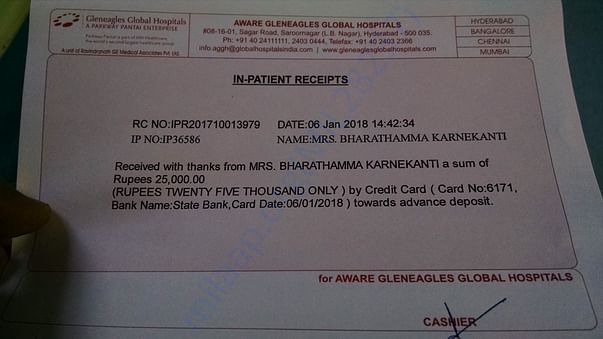 Bill payment receipt