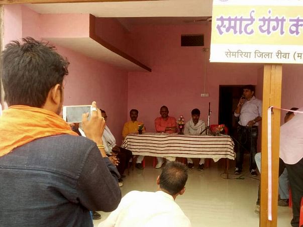 Help rural young to get free job oriented education