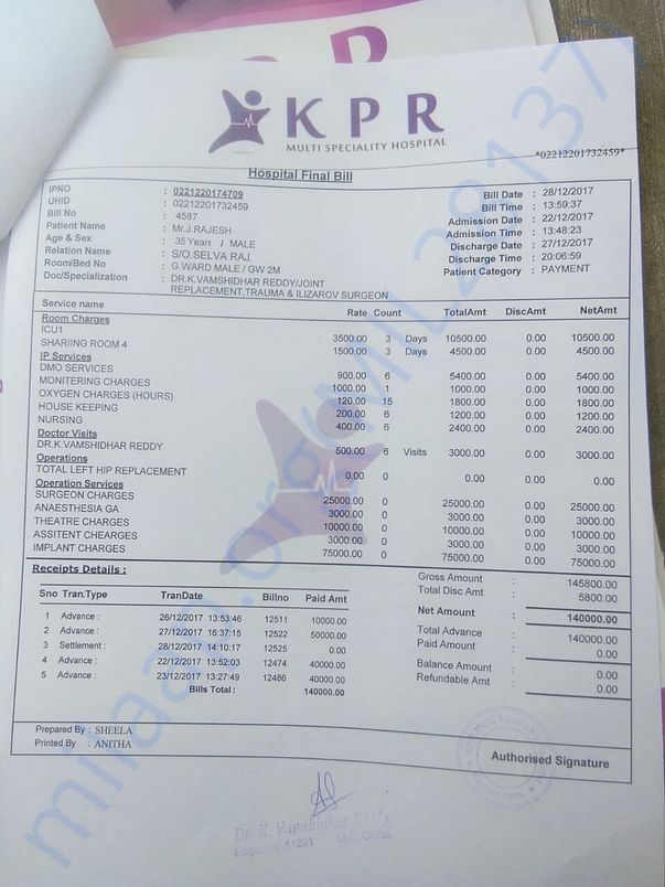 Final bill for 1 side operation which is not included scan bills