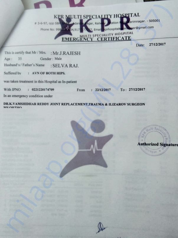 Surgery investigation report