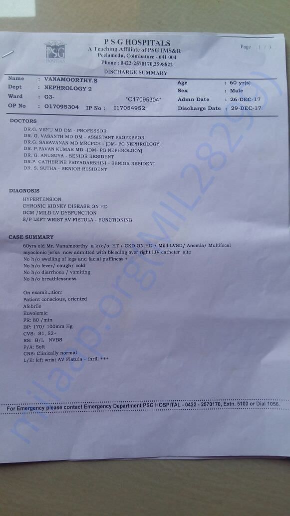 Certificate of PSG Hospitals, Coimbatore