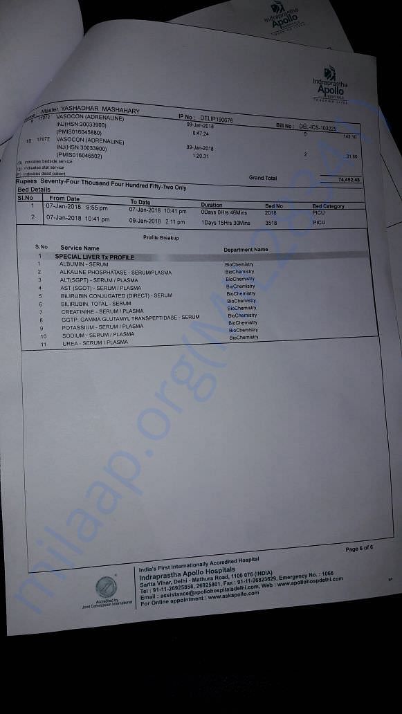 Bill of 2 days