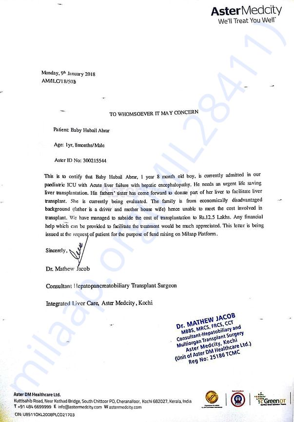 Estimation letter